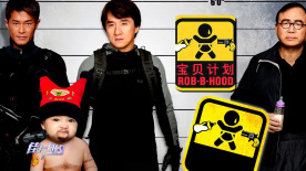 让你做什么都要做